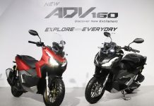 Krisis Semikonduktor, AHM Harap Pesanan Konsumen Bisa Cepat Terpenuhi Krisis Semikonduktor AHM