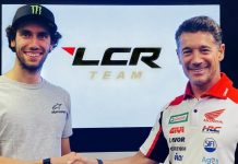 rins bersama lcr honda