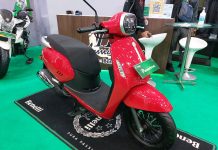 GIIAS 2022: Benelli Panarea Edisi HUT RI Sudah Ter-SPK 8 Unit Benelli Panarea HUT RI ke-77