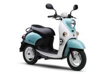 Yamaha Siap Rilis E-Vino 2023, Punya Daya Jarak Tempuh Lebih Jauh Yamaha E-Vino 2023