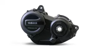 Yamaha PW S2 Series