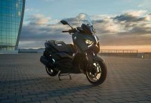 Yamaha XMax300 TechMax 2023