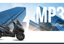 Piaggio MP3 300HPE Sport