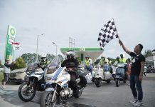 BP-AKR Perkenalkan BBM Baru bp Ultimate Melalui Sunmori Komunitas BP-AKR Perkenalkan bp Ultimate