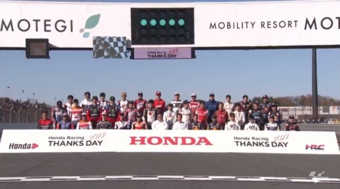 Honda Racing ThanksDay 2022
