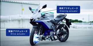 Yamaha AMSAS Teknologi Keseimbangan