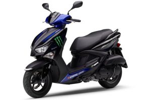 IMG-20221223-WA0018 Yamaha Cygnus Griffus Monster