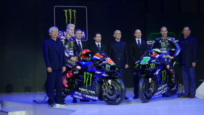 Yamaha MotoGP 2023 Diluncurkan