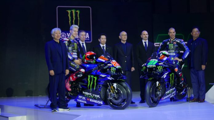 Yamaha MotoGP 2023 Diluncurkan