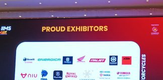 IIMS 2023 Dibuka Besok