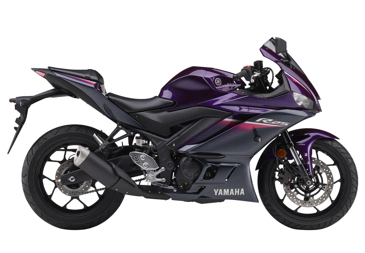 Yamaha R25 2023