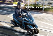 Yamaha Tricity 2023, Three-wheeler untuk Mobilitas dalam Kota Yamaha Tricity 2023