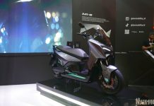 Ion Mobility Bidik Pabrik