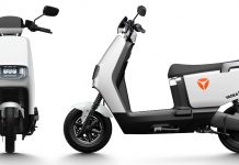 Begini, Performa 7 Model Yadea di IIMS 2023 Performa 7 Model Yadea