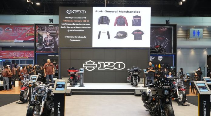 5 Harley-Davidson 120th Anniversary di BIMS 2023