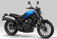 Honda Meluncurkan Scrambler CL500 Mei 2023, Berbasis Rebel500 Honda meluncurkan scrambler CL500