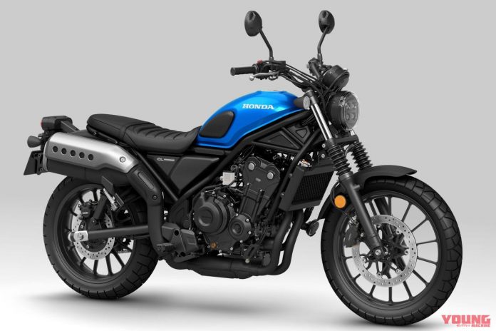 Honda meluncurkan scrambler CL500