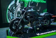 Kawasaki Eliminator BIMS 2023