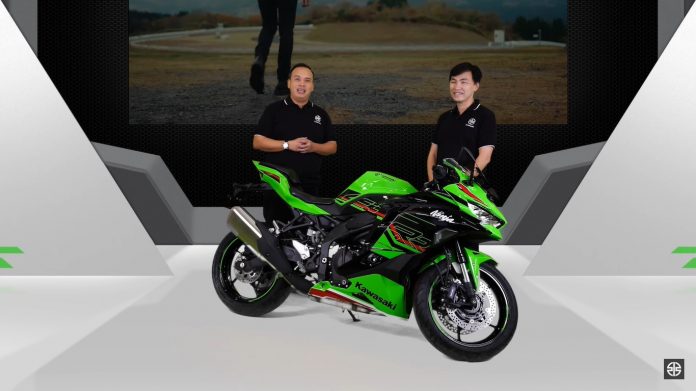 Pre Order Kawasaki Ninja ZX-4RR