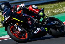 Aprilia RS 660 Trofeo Limited Edition