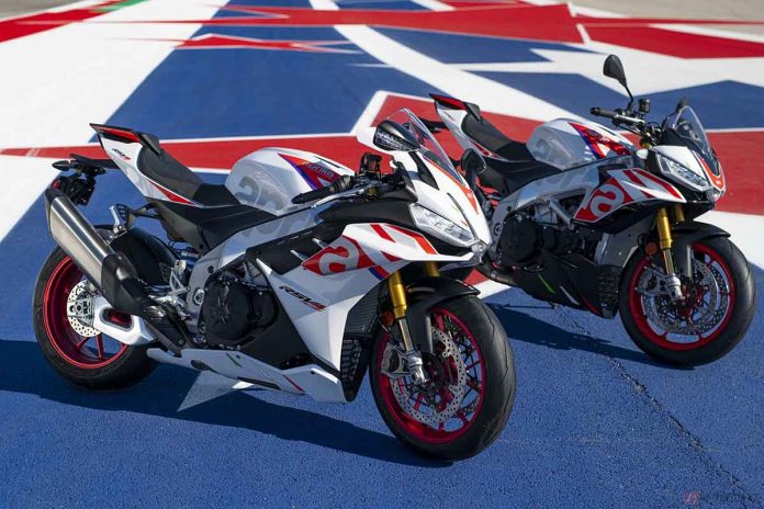 Aprilia RSV4 dan V4 Factory Special Edition