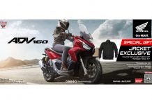 Merchandise Pembelian Honda ADV160