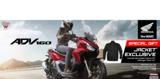 Merchandise Pembelian Honda ADV160