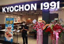 Outlet Kyochon Indonesia Puri Indah Mall Jakarta Barat Dibuka, Ayam Goreng Korea Kyochon Indonesia Puri Indah Mall
