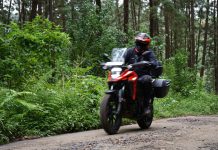 Suzuki V-Strom 250SX Unggul di Medan Off-Road Siap Diajak Berkemah Suzuki V-Strom 250SX Unggul di Medan Off-Road Siap Berkemah