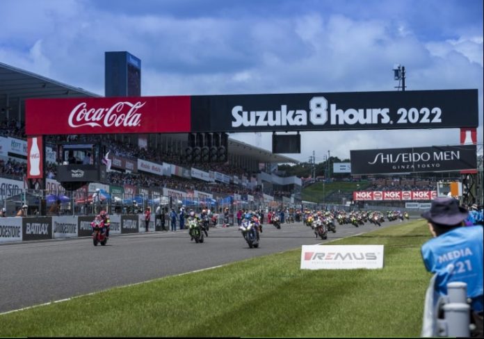 Tim Kawasaki Racing Tidak Mengikuti Suzuka 8 Hours 2023