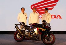 Pabrik Kumamoto Honda