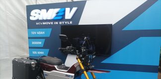 SMEV EM-1 dan EM-T