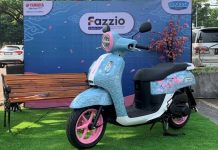 Yamaha Fazzio Hybrid-Connected Special Painting Indonesia x Jepang Yamaha Fazzio Hybrid-Connected Special Painting