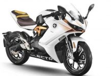 QJMotor OAO Pro, Sepeda Motor Listrik dengan Transmisi 4 Percepatan QJMotor OAO Pro