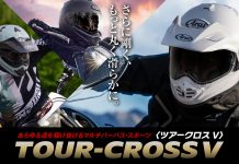 Arai Rilis Model Pewarnaan Baru dari Tour Cross V Discovery