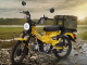 Sejarah Honda CT125, Warna Legendaris Hadirkan Untuk MY 2024