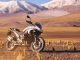 BMW Motorrad R1300GS MY 2024