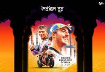 MotoGP India, Puluhan Kru Terdampar Tanpa Visa