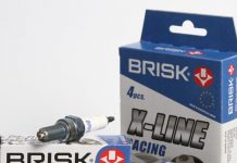 Brisk Silver X-Line dan LGS yang Dipakai oleh Lamborghini untuk Performa Tinggi Brisk Silver X-Line, Busi Premium Untuk Performa Tinggi