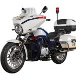 Jedi Motorcycle Asal Tingokok 250cc Bergaya Amerika Bagger