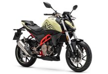 MBP Moto Hadirkan N250 dan N300, Targetkan Segmen Pemula MBPMoto Naked N250 dan N300, Targetkan Segmen Pemula