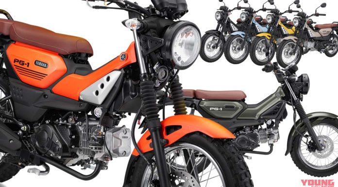 Yamaha PG-1 Versi Vietnam