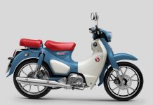 Honda C125 2024, Warna Baru Tampil Klasik Hadir di Thailand Honda C125 2024, Warna Baru Sangat Klasik Hadir di Thailand