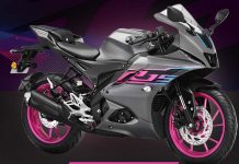 Yamaha R15 2024 Dapat Skema Warna Baru Yamaha R15 2024 di India Dapat Skema Warna Baru Magenta