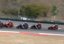 Diskualifikasi, Sanksi untuk Pemakai Produk yang Belum Register di IMI