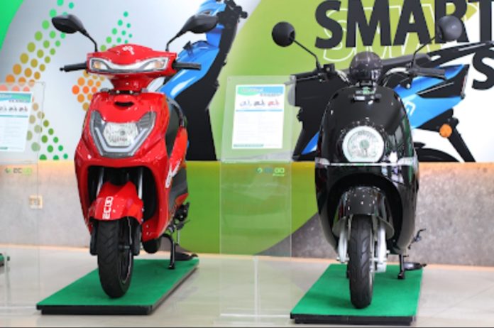 ECGO5 Jadi Rp2