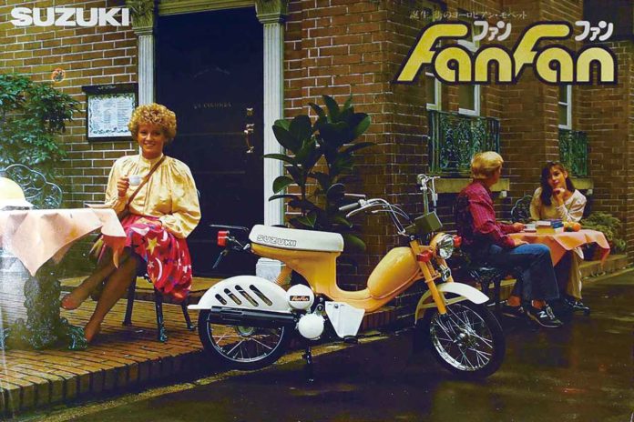 Suzuki FanFan 1982