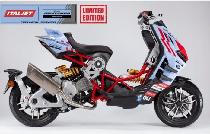 Gresini Racing Dragster Limited Edition, Terjual Habis Bahkan Sebelum Resmi