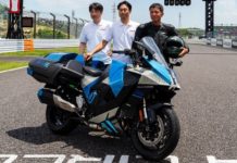 Kawasaki Uji Jalan Sepeda Motor Hidrogen Pertama di Dunia Motor hidrogen Kawasaki