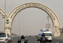 HUT RI ke-79: Alfie Alfandy, Bikers Dakwah Touring di Tanah Suci HUT RI ke-79: Alfie Alfandy, Bikers Dakwah Touring di Tanah Suci